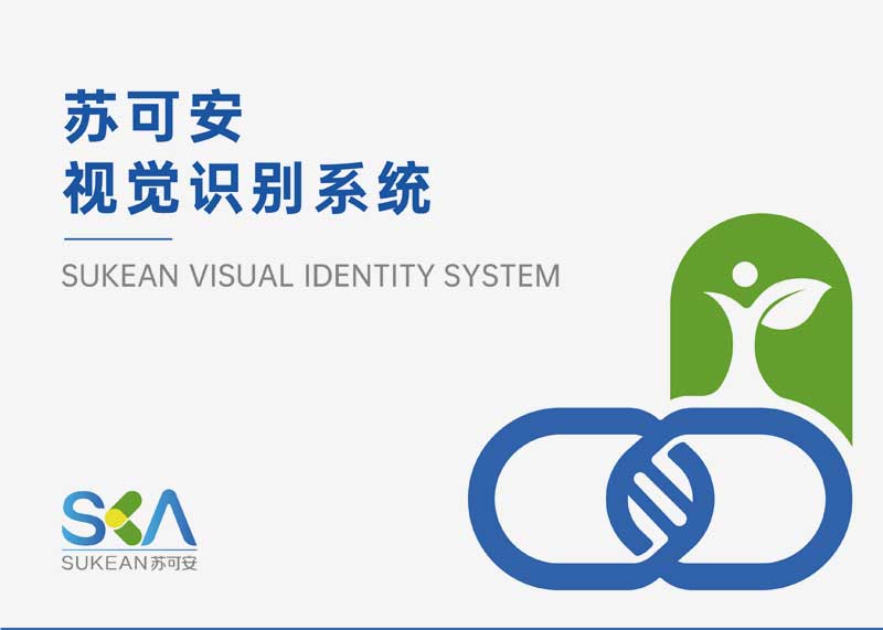 助力企業提升品牌形象的VI設計關鍵是什么？