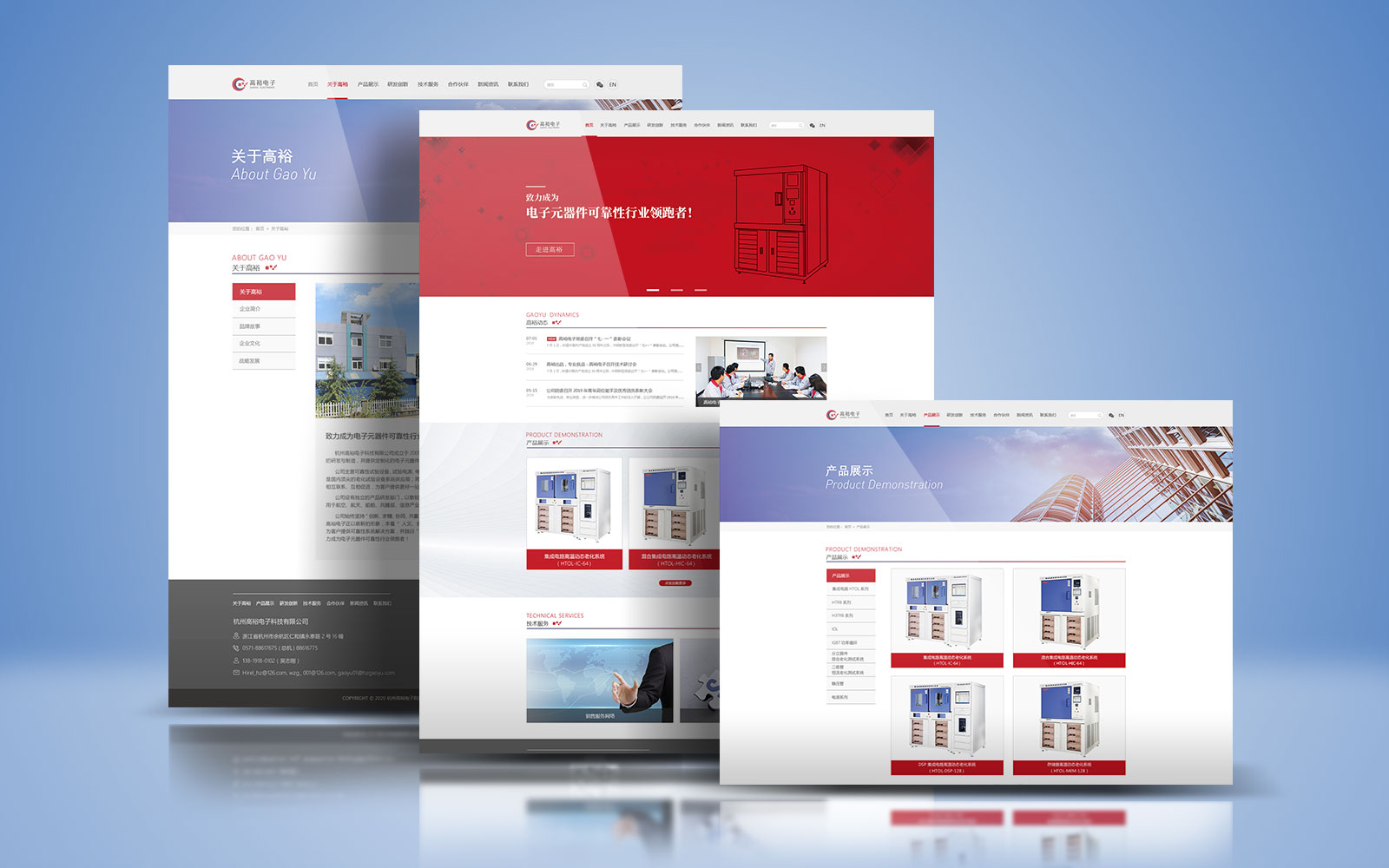 形象標(biāo)志設(shè)計網(wǎng)站如何做出好的效果？