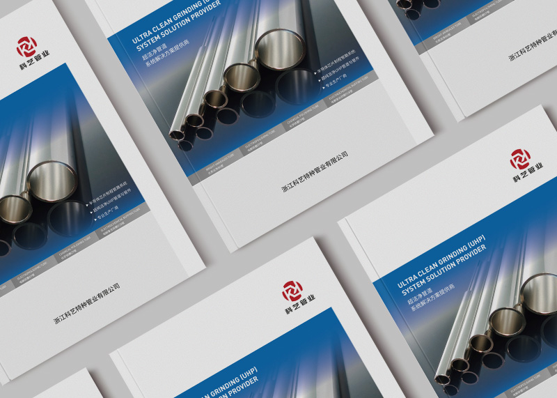 杭州石特為浙江科藝特種管業(yè)提供一站式品牌管家服務?