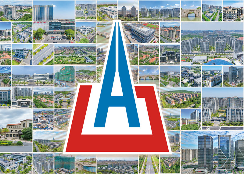 【項目捷報】石特廣告傾力打造浙江景華建設企業(yè)畫冊，匠心呈現(xiàn)品牌力量