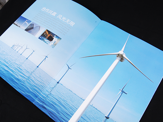 便宜的宣傳冊設計可信嗎