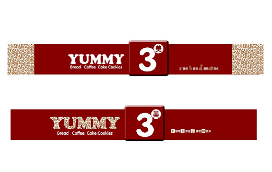 杭州vi設(shè)計(jì)公司從零開始打造時(shí)尚創(chuàng)意餐廳品牌