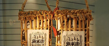 杭州品牌設計的設計創意