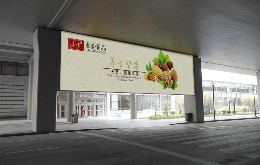 一家好的品牌策略設(shè)計公司能夠提升核心價值