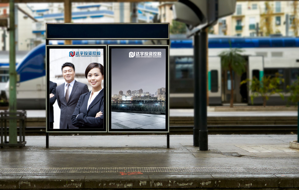 一個優(yōu)秀的企業(yè)標志設計是這樣