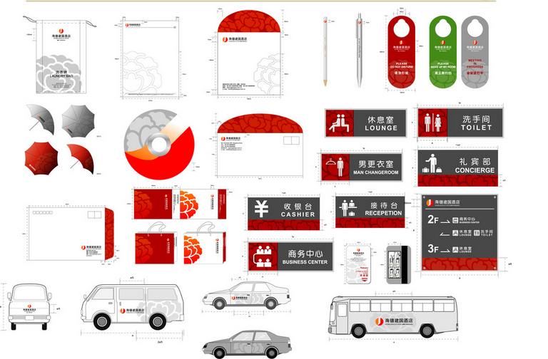 你了解酒店vi設(shè)計(jì)報(bào)價(jià)嗎？