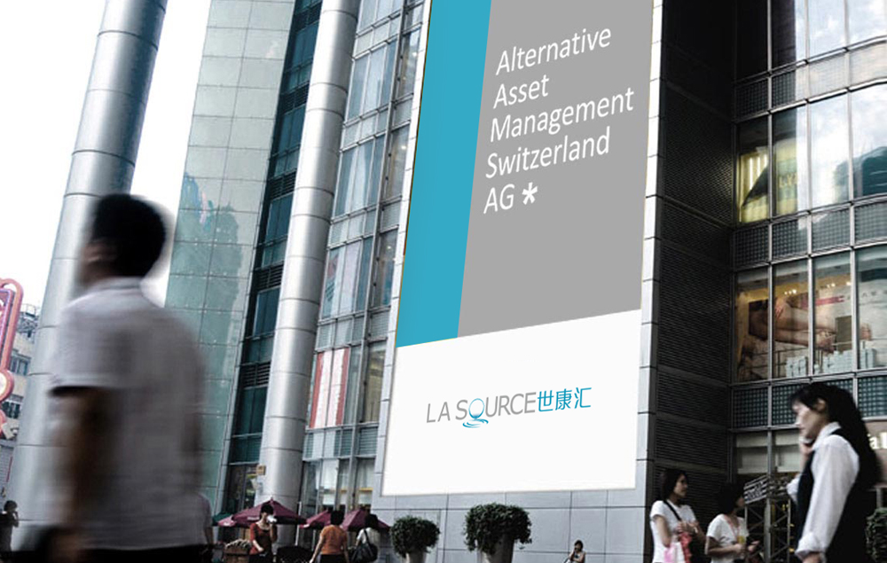 淺談品牌形象設(shè)計(jì)營(yíng)銷(xiāo)效果