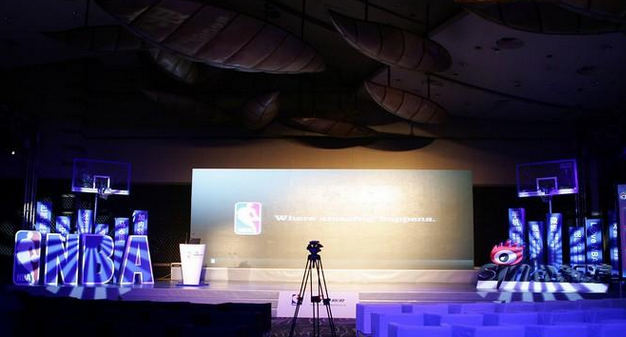 杭州公關(guān)活動策劃公司策劃效果非常出色