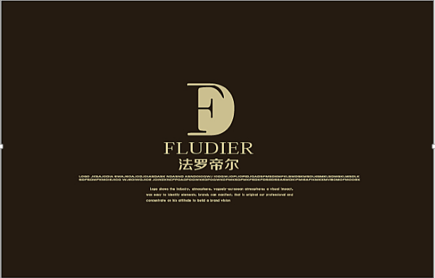 企業(yè)logo設計發(fā)展未來趨勢