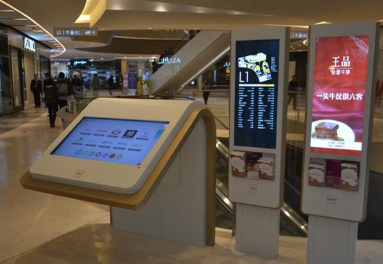 商場(chǎng)導(dǎo)視系統(tǒng)規(guī)劃公司選擇的重要性