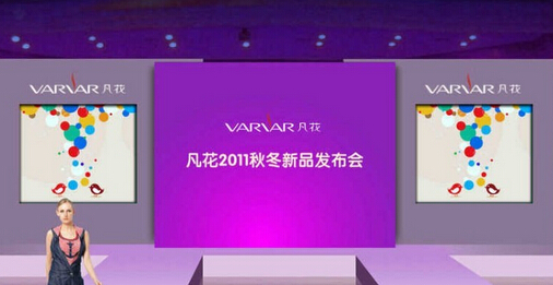 專業的杭州活動策劃公司應具備的要素