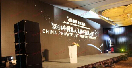 如何選擇專業的杭州公關策劃公司