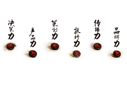 品牌營銷策劃公司如何發展更好？