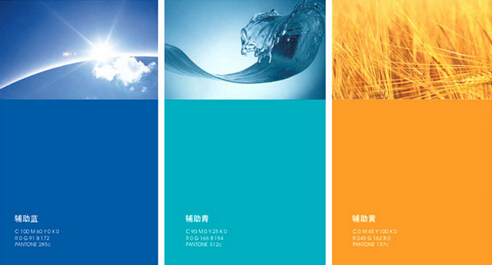 企業(yè)品牌設計如何體現(xiàn)企業(yè)或產(chǎn)品理念