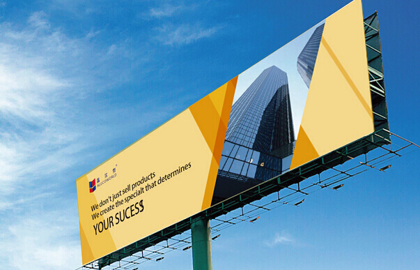 用企業(yè)品牌設(shè)計(jì)提高企業(yè)市場(chǎng)形象