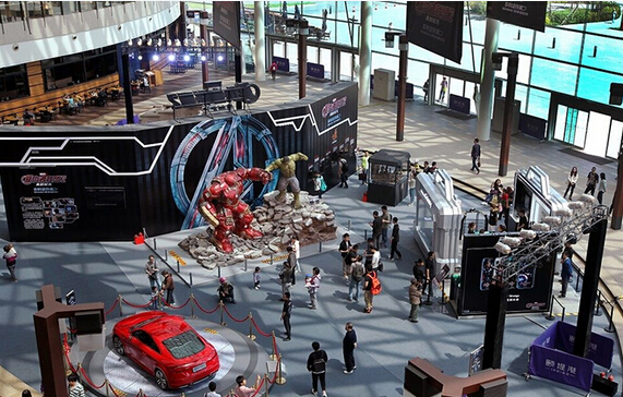 杭州動漫活動策劃公司如何制定漫計劃