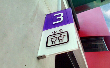 導(dǎo)視設(shè)計公司要體現(xiàn)哪些要點