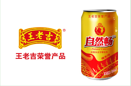 品牌策劃要突顯產(chǎn)品特點(diǎn)及優(yōu)勢