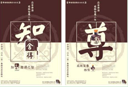 杭州咨詢策劃重視&ldquo;戰(zhàn)略&rdquo;和&ldquo;戰(zhàn)術(shù)&rdquo;