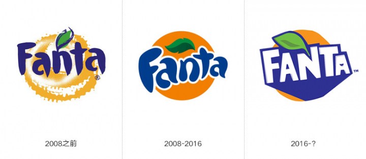 芬達(dá)汽水（Fanta）更換全新的LOGO和包裝，你喜歡嗎？