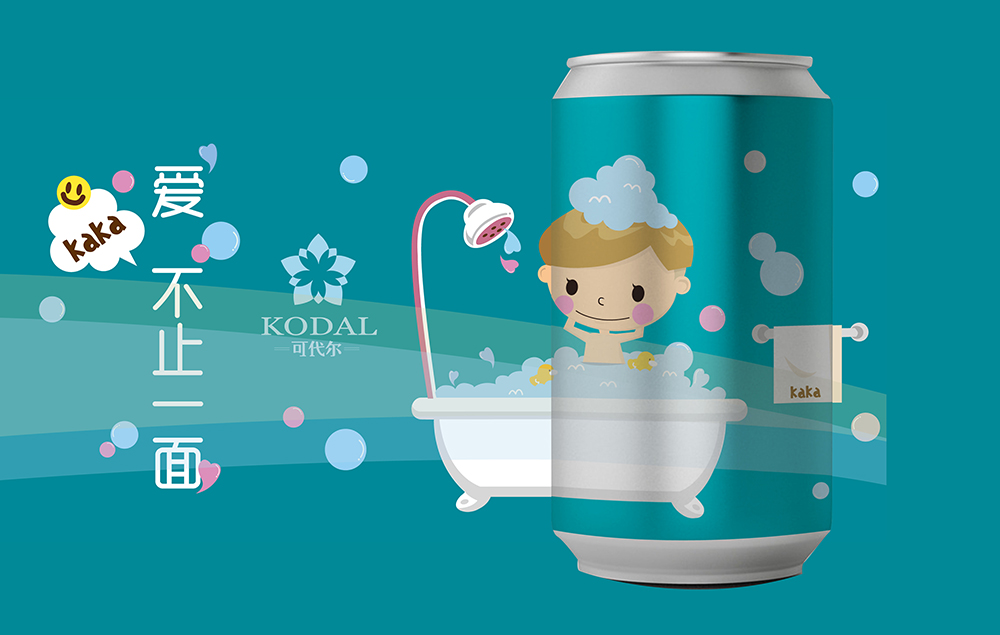 ?杭州包裝設(shè)計(jì)公司引領(lǐng)包裝設(shè)計(jì)&ldquo;個(gè)性&rdquo;潮流