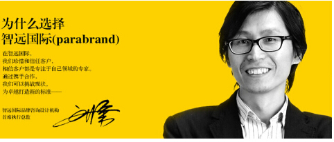 無疑也對企業不斷前行提供了無窮的正能量