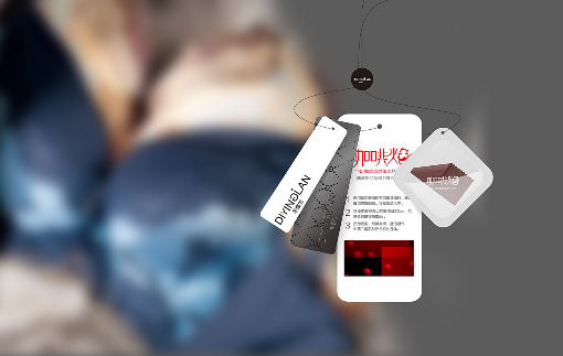 做好企業品牌策劃也就意味著自己可以成功?