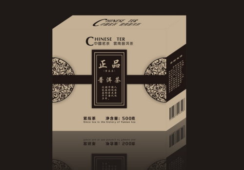 商品包裝設(shè)計(jì)對(duì)商品銷售的現(xiàn)實(shí)意義