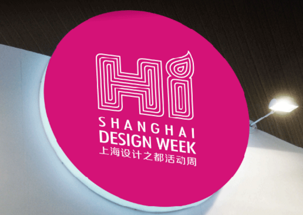 專(zhuān)業(yè)品牌設(shè)計(jì)公司，打開(kāi)鏈接就能找到