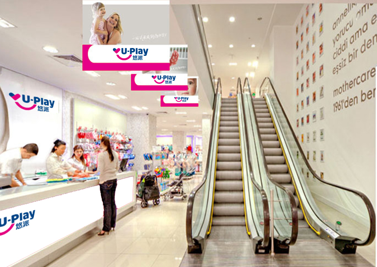 樹(shù)立企業(yè)品牌形象的重要性