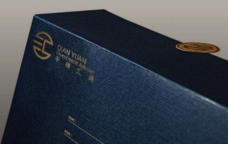 si設(shè)計費(fèi)用是多少