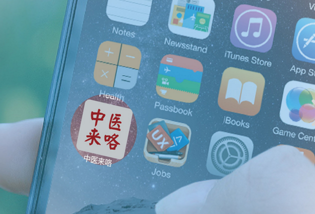 品牌策劃公司收費標(biāo)準(zhǔn)怎么樣?