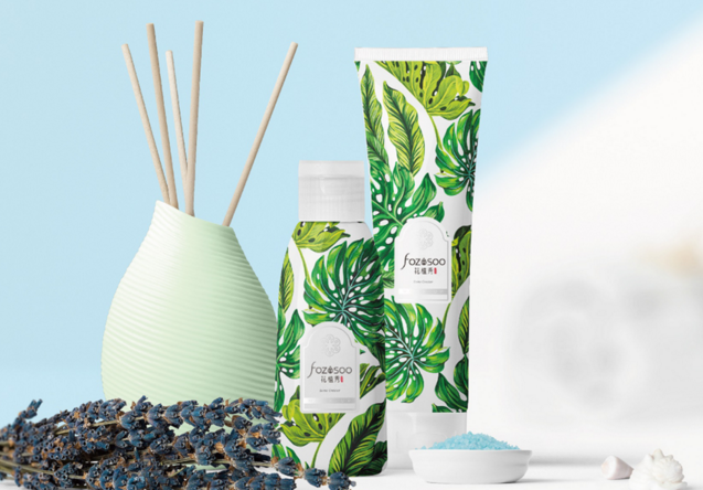 不是很多人都想在化妝品包裝設計公司里面上班