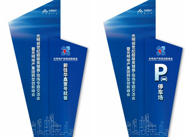 杭州品牌設計公司的收費情況如何？