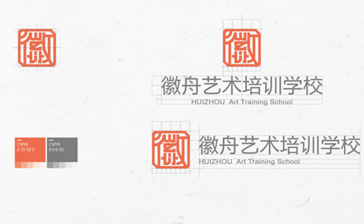 合肥標志設計可以增加企業的辨識度嗎?