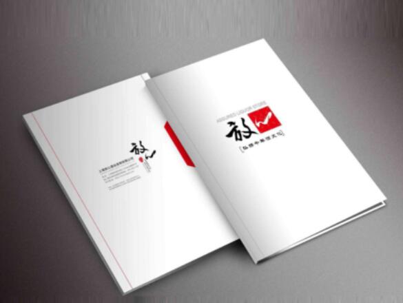 策劃設(shè)計(jì)定方案要做些什么