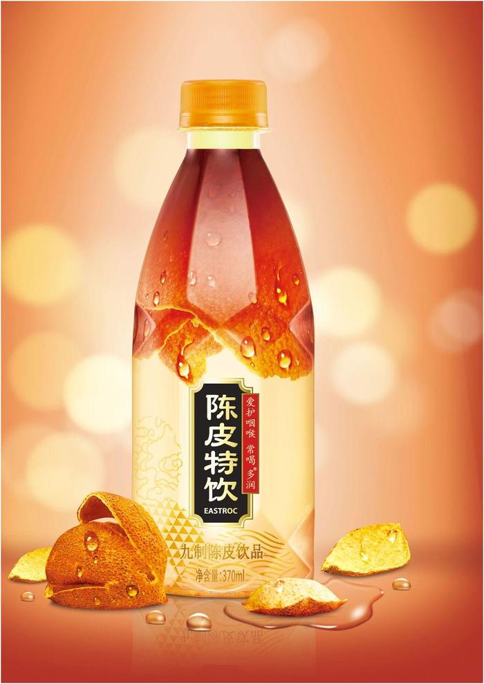 全球食品飲料包裝設(shè)計(jì)欣賞|食品飲料包裝設(shè)計(jì)公司