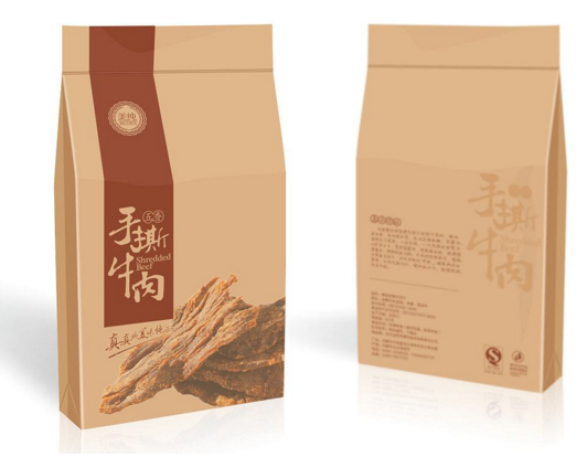 合肥包裝設(shè)計(jì)的發(fā)展趨向？合肥包裝設(shè)計(jì)怎么知道價(jià)格合理？