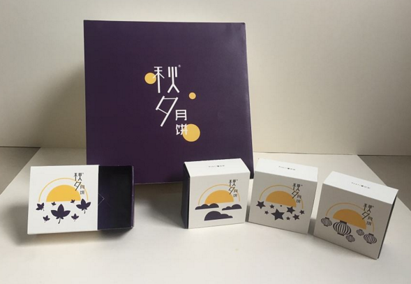 高檔月餅盒包裝設計！月餅盒包裝設計可以參考其他品牌嗎？