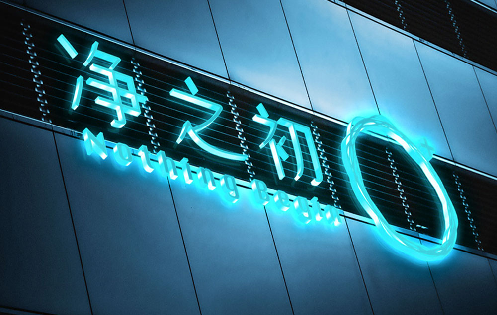 企業為什么要加強品牌建設？品牌建設的內容有哪些？