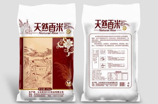 大米包裝設(shè)計(jì)農(nóng)產(chǎn)品對市場有什么好處