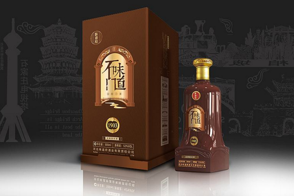 高端白酒包裝設(shè)計(jì)設(shè)計(jì)規(guī)范