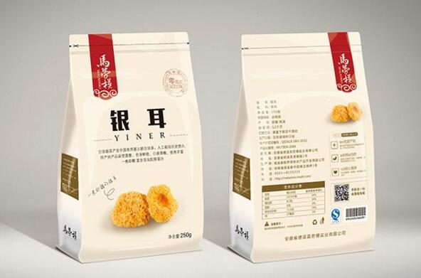 密封包裝設計用什么做保護氣