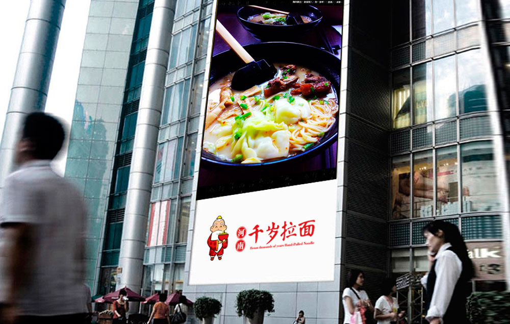 食品品牌策劃找什么公司好一點？