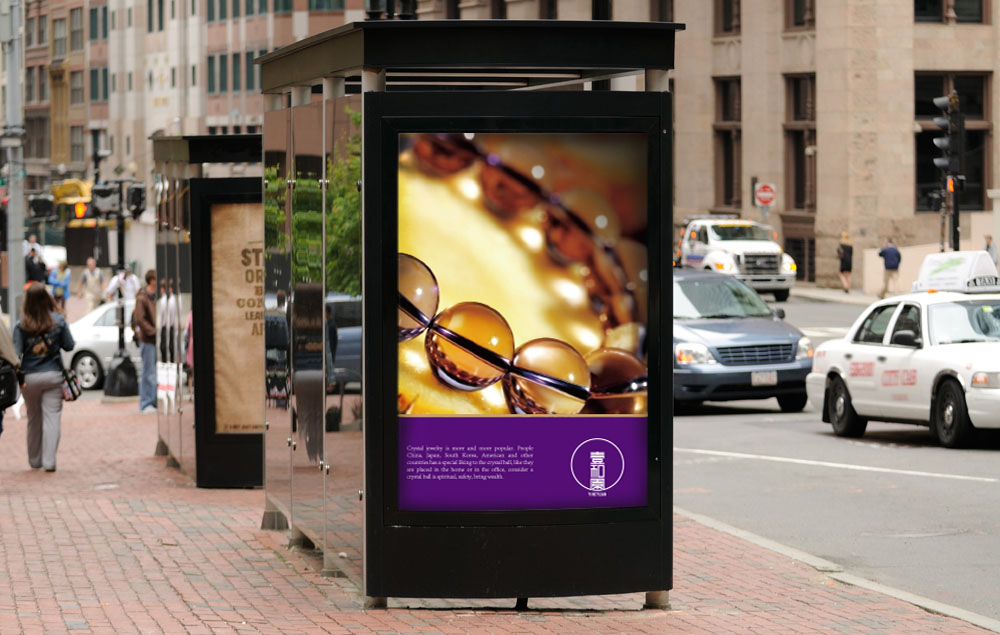 活動品牌策劃要做好哪些方面？