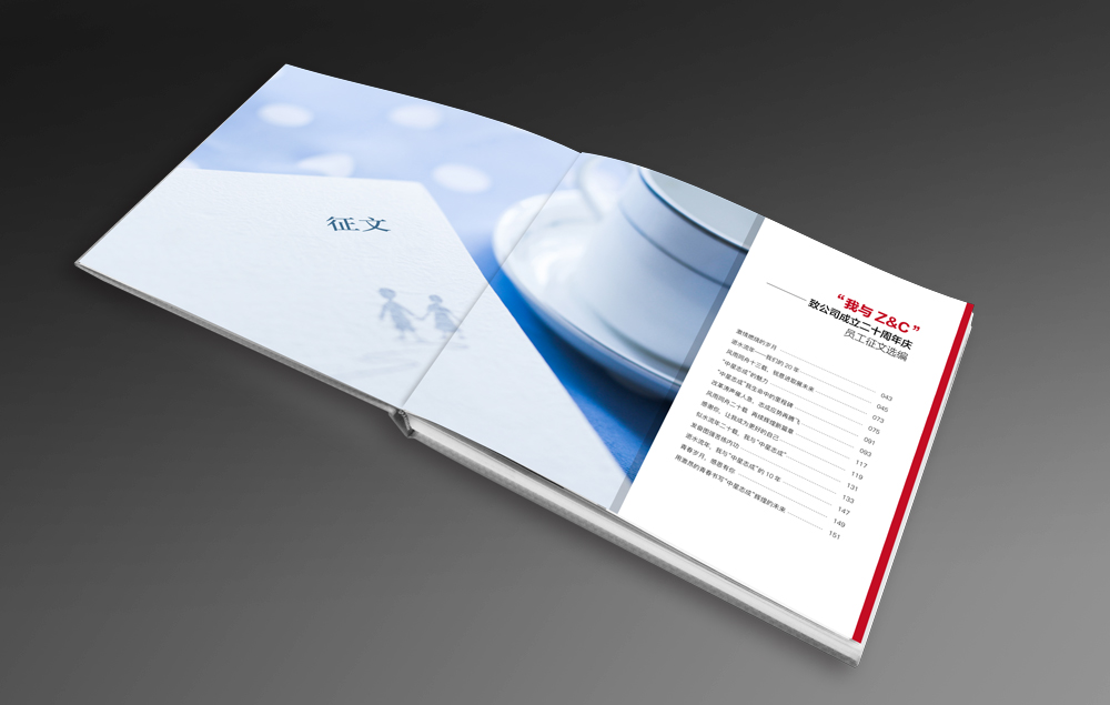 品牌形象包設(shè)計(jì)有利于企業(yè)成長(zhǎng)