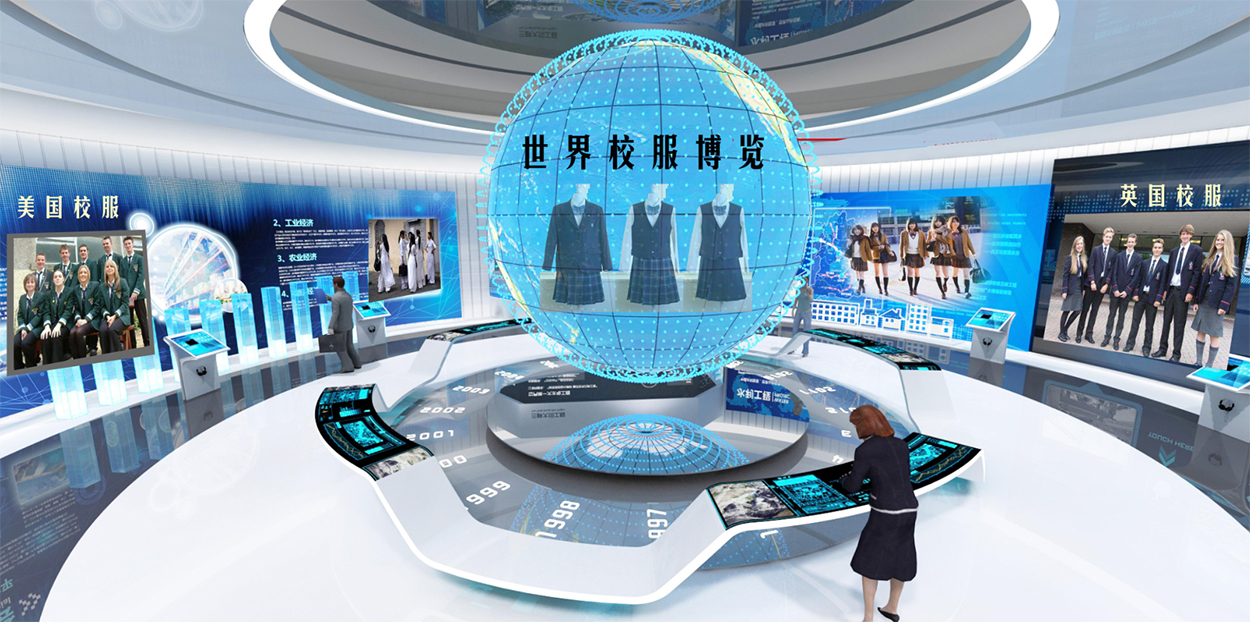 時尚品牌策劃機構給人們提供優(yōu)秀的設計方案