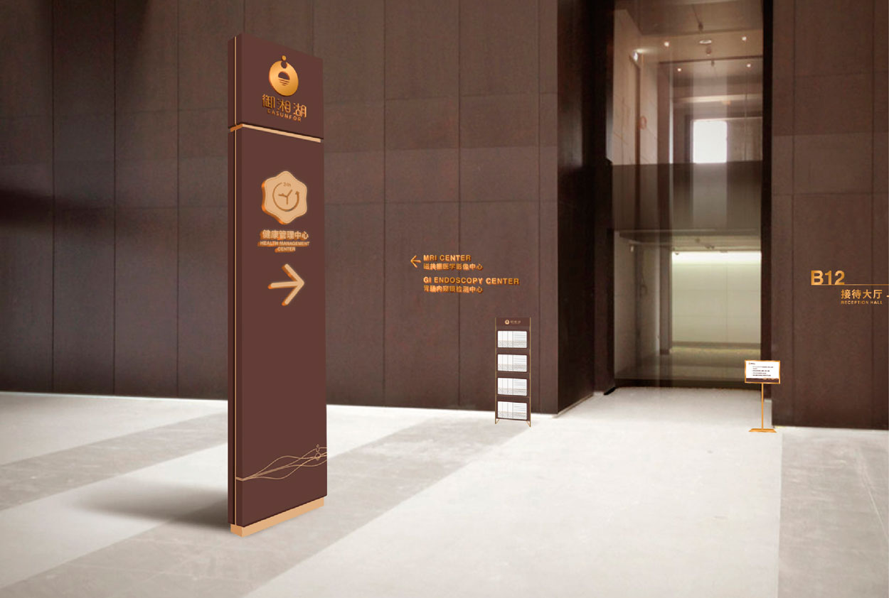 如何商場導視標識設計更有視覺沖擊力？