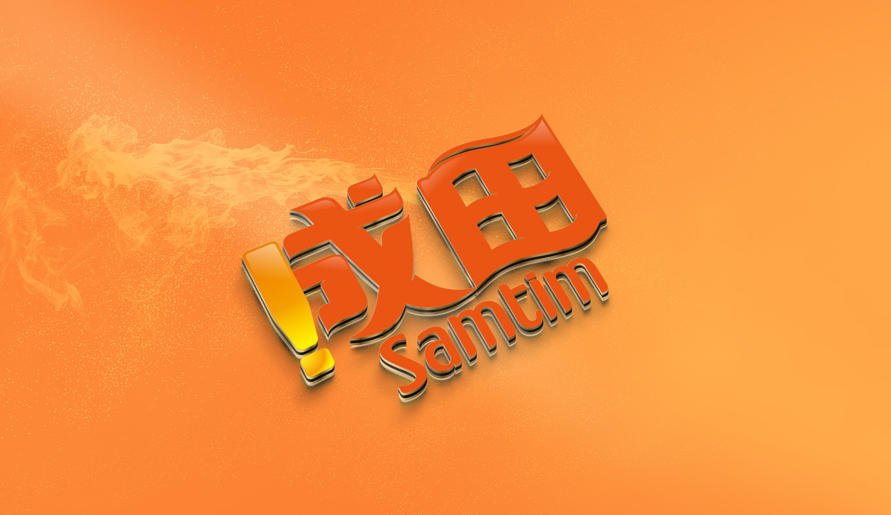 農(nóng)產(chǎn)品logo設(shè)計(jì)的設(shè)計(jì)方法有哪些？