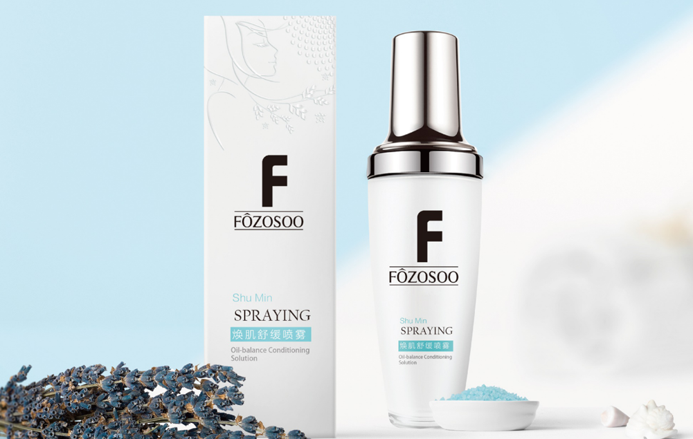 如何選擇化妝品品牌設(shè)計(jì)公司?